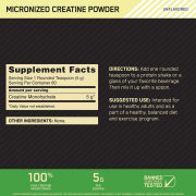 Creatina Optimum Nutrition