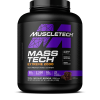 Mass Tech Extreme 2000 Muscletech | El Gainer Más Potente | VitaFitMarket